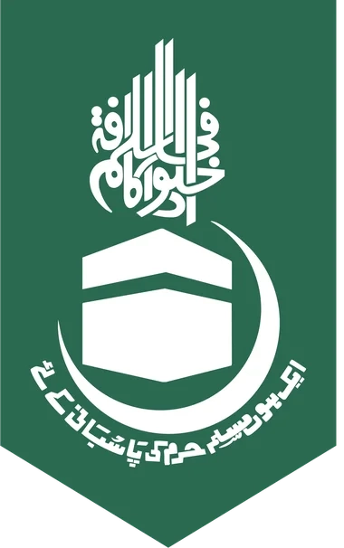 Jamaat-e-Islami